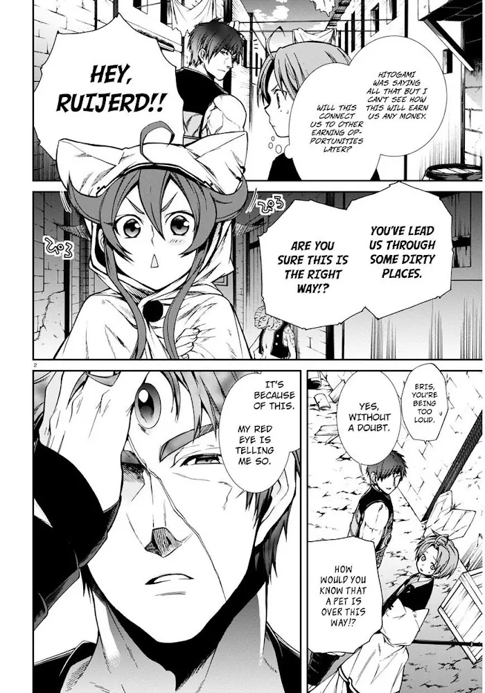 Mushoku Tensei Chapter 23 image 03_optimized